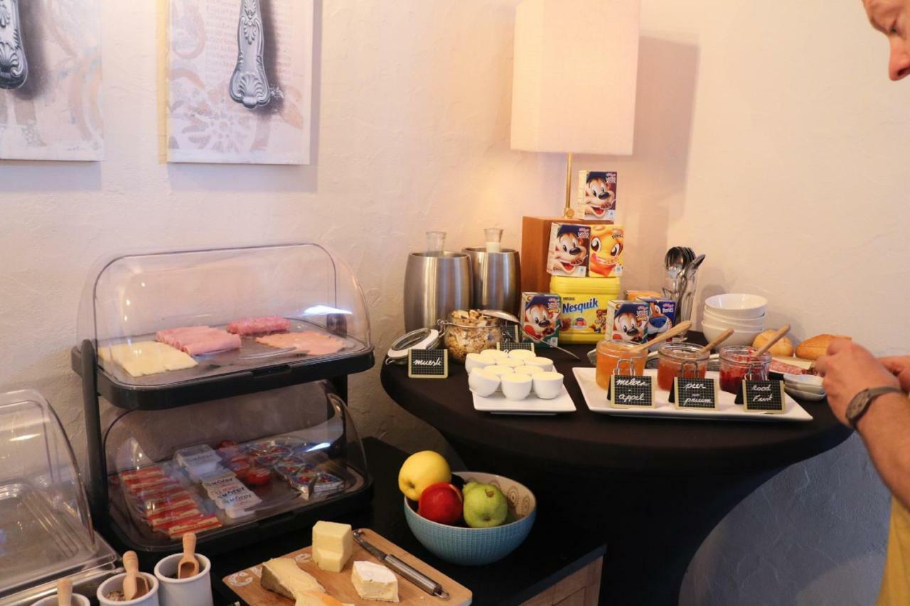 Le Parc Des 4 Saisons Bed & Breakfast กอร์แรซ ภายนอก รูปภาพ